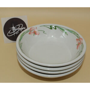 Set of 4 Vintage Villeroy & Boch Miami Pattern Berry/Fruit/Sauce Bowls Excellent